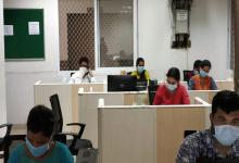 Food Helpline Control Room of Collectorate South Goa.