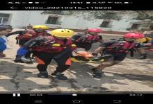 Flood Rescue Exercise