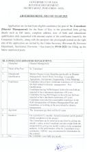 Details of Virtual Interview for the post of Sr. Consultant